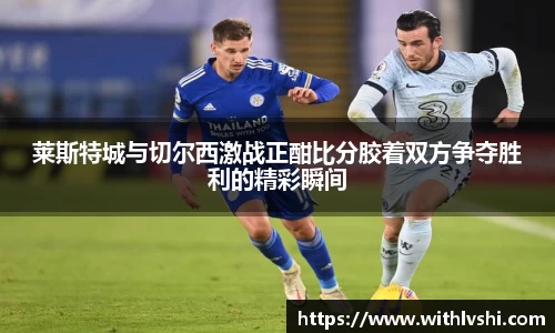 乐竟体育官网