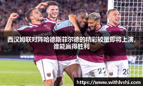乐竞·体育官方网站
