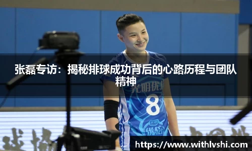 乐竞·体育官方网站