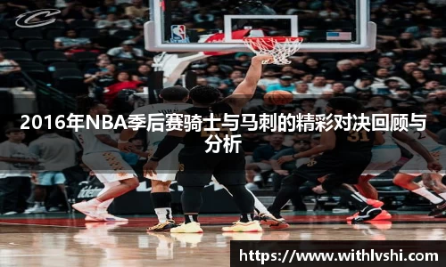 乐竟体育官网