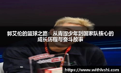 乐竟体育